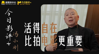 日韩精品中文字幕久久臀